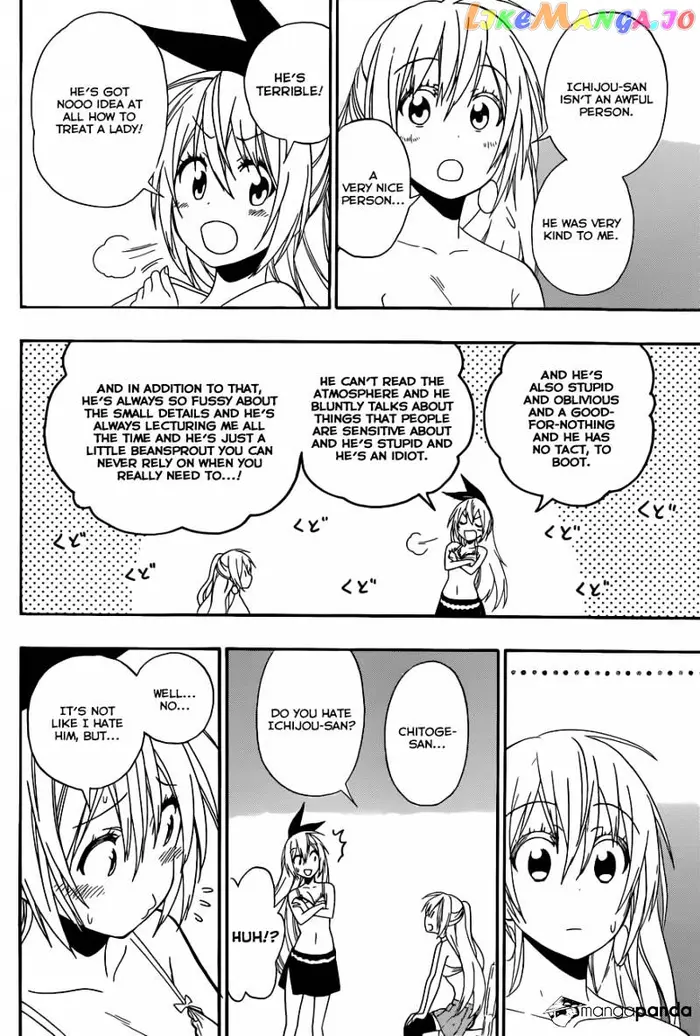Nisekoi Chapter 139 image 07_optimized